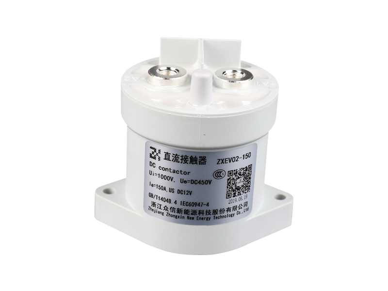 ZXEV02-150A 5.5W Epoxy encapsulation High Voltage DC Contactor