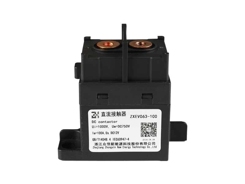 ZXEV063-100A 750VDC High voltage direct current relay