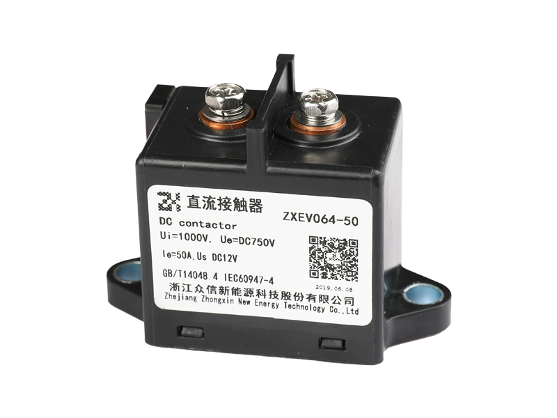 DC Contactor ZXEV064-50A High voltage direct current relay