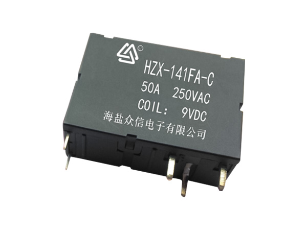 Safety 50A 250VAC Magnetic Latching Relay