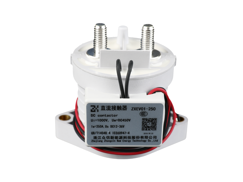 ZXEV01-250A Epoxy encapsulation HV Direct Current Contactor
