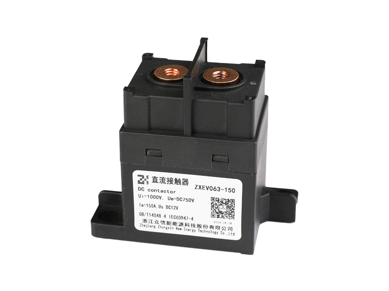 ZXEV063-150A 6W Coil power consumption High voltage direct current relay