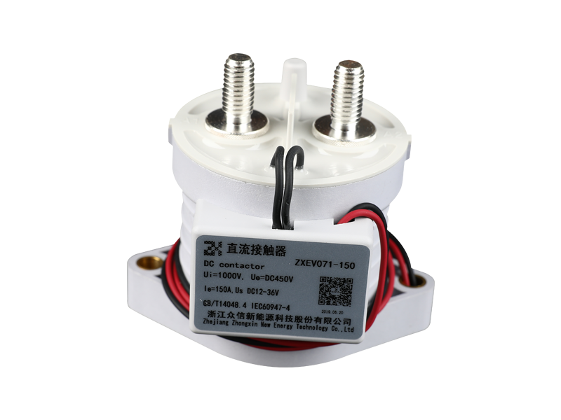 ZXEV071-150A Non-polar epoxy package High Voltage DC Contactor Relay
